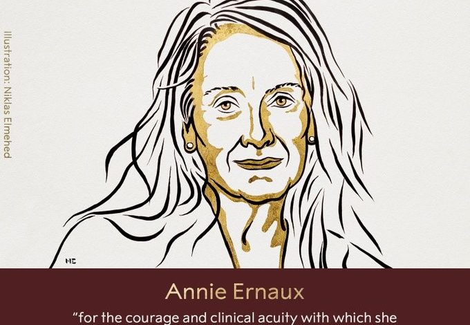 Nobel Prize in Literature : साहित्य क्षेत्रातील नोबेल पुरस्कार फ्रेंच लेखिका ॲनी एर्नॉक्स यांना जाहीर!