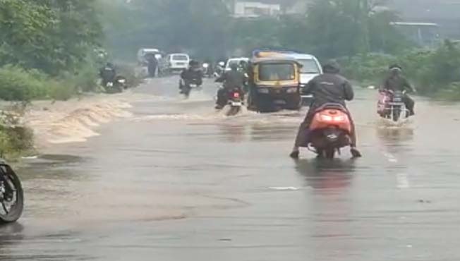 heavy rain in Bhosari and rain update of Pune pimpri chinchwad