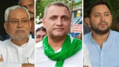 Bihar Politics : बिहारमध्ये पुन्हा राजकीय पेच! कृषिमंत्र्यांचा अचानक राजीनामा