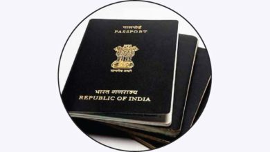 कोल्हापूर : दहा महिन्यांत 25 हजार पासपोर्ट