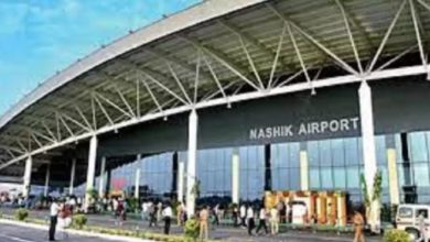 Nashik Airport,www.pudhari.news