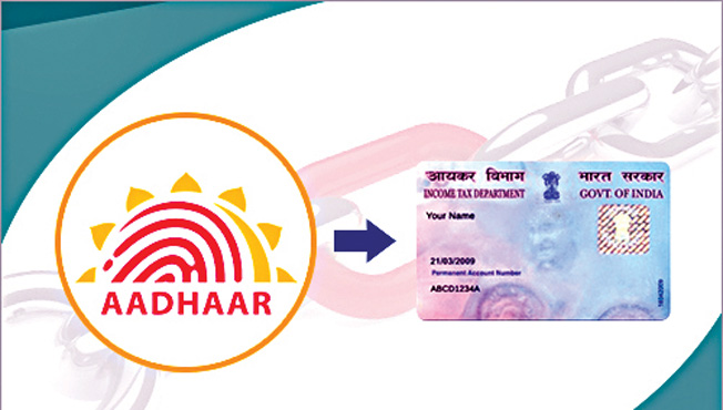 लिकींग पॅन कार्ड www.pudhari.news