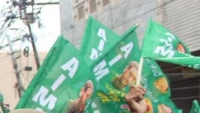MIM will contest kasbapeth and chinchwad constituency by election pune