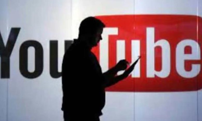 Youtube Channels Ban: 20 लाखांहून अधिक सब्सक्राइबर असलेल्या ‘या’ 6 यूट्यूब चॅनलवर बंदी, केंद्राची कारवाई
