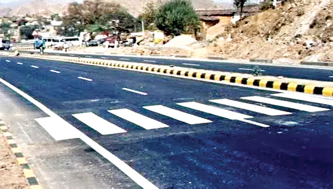 महामार्ग www.pudhari.news