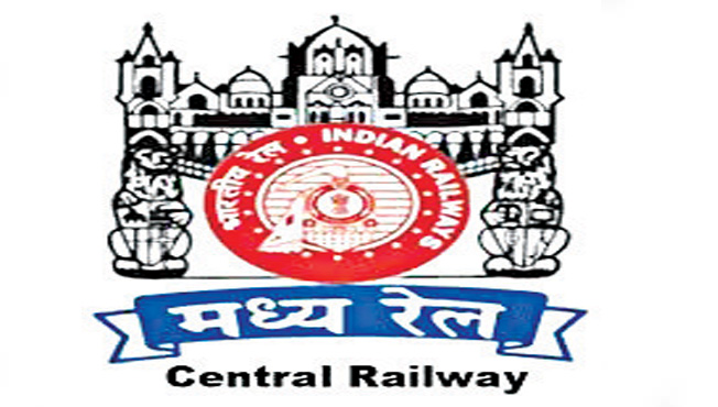 central railway www.pudhari.news