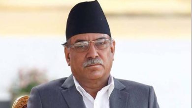 Political crisis in Nepal Pushpa Kamal Dahal
