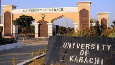 University of Karachi Pakistan