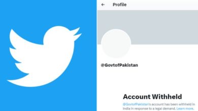 Pakistan Gov Twitter account