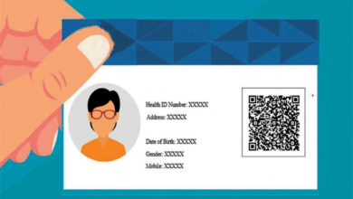 हेल्थ कार्ड www.pudhari.news