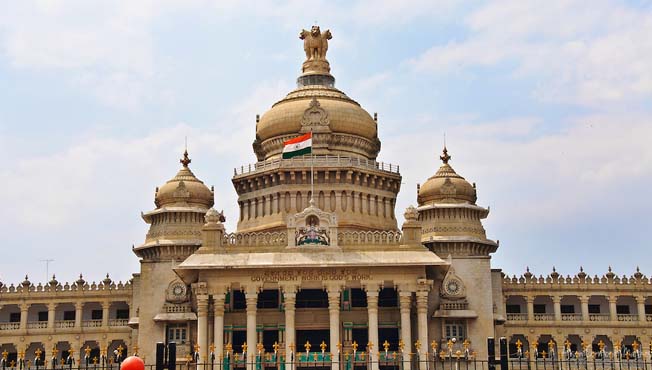 Karnataka assembly election 2023