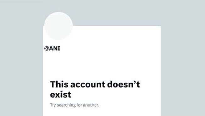 ANI Twitter Locked