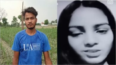 Sakshi Murder Case