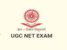 UGC NET exam will be hled during 13 to 22 june