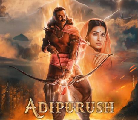 Film Adipurush