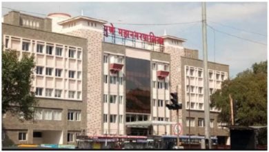 228 property sealed by pune muncipal corporation for not paying property tax