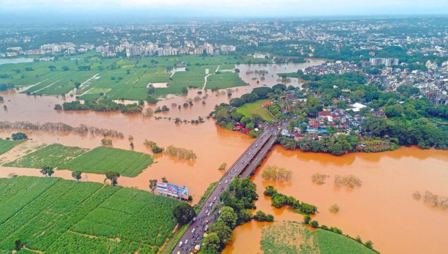 Kolhapur Flood Update