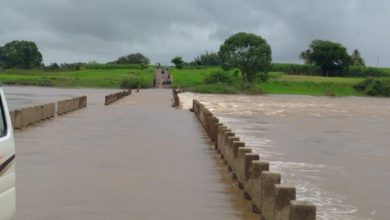 Kolhapur Dudhganga river
