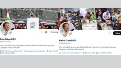Rahul Gandhi Twitter Bio