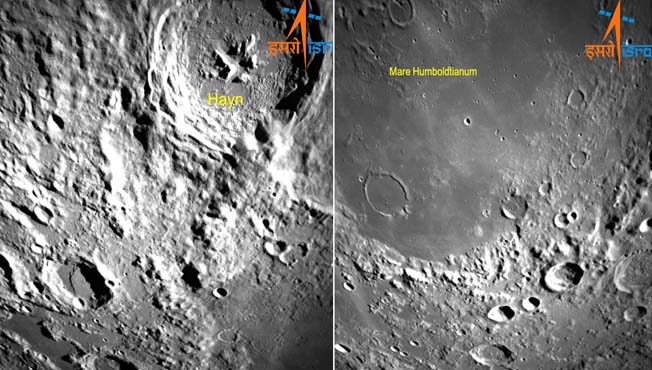 Chandrayaan-3 Mission ISRO share Lunar far side area images