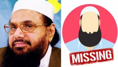Terrorist Hafiz Son Missing new