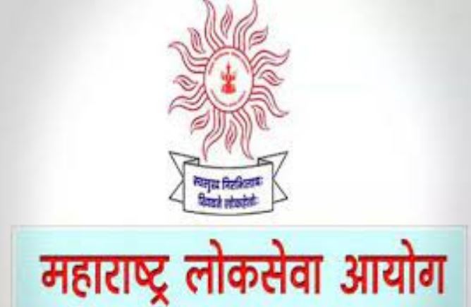 mpsc pudhari.news