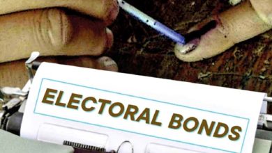 Electoral Bonds Lok Sabha Election