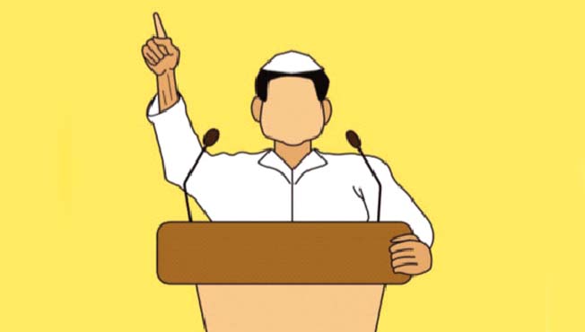 Maharashtra Politics,तारतम्याची ऐशीतैशी