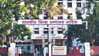Civil Hospital Nashik pudhari.news