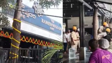 Bengaluru Rameshwaram Cafe blast case