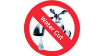 Water Cut pudhari.news