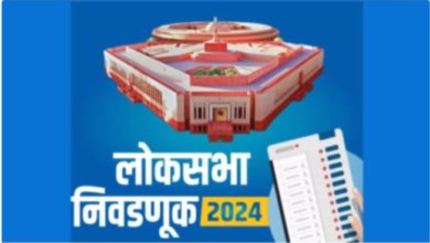 Lok Sabha Elections 2024 second phase