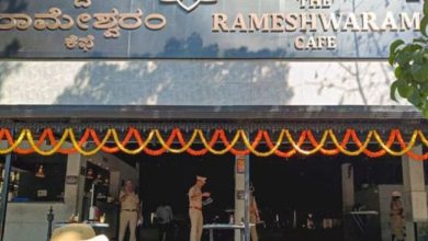 Bengaluru Rameshwaram Cafe blast case