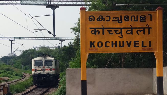 Mumbai- Kochuveli