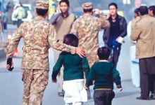 पाकिस्तानमध्ये मुलांचे लैंगिक शोषण