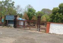 Sant Dnyaneshwar Park