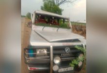 Sonand accident