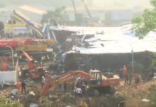 Mumbai hoarding collapse
